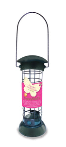 Fat Ball Bird Feeder